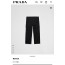 프라다 Prada 포켓 삼각 로고 긴 바지(x공장)
