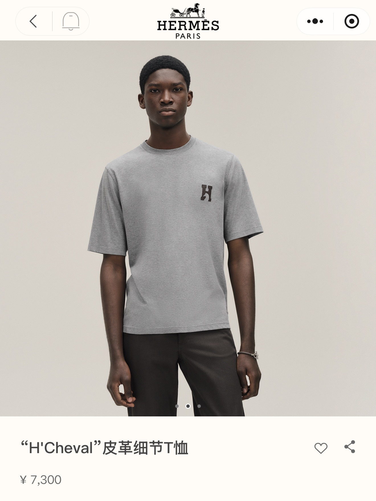 에르메스 Hermes Paris 준마 가죽 로고 반팔 티셔츠(x공장)