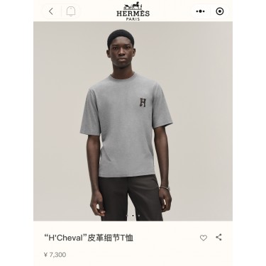 에르메스 Hermes Paris 준마 가죽 로고 반팔 티셔츠(x공장)