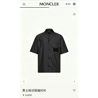 몽클레어 Moncler 로고 패치 포켓 반팔 셔츠