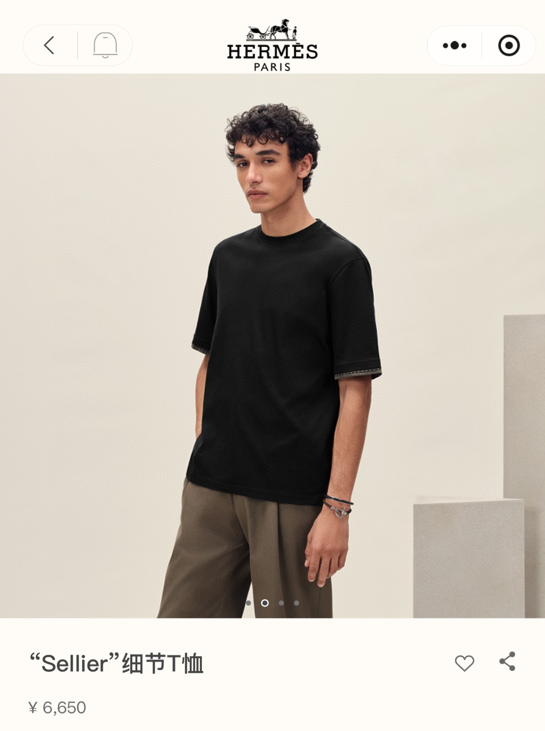 HERMÈS(에르메스) 안장 패턴 더블 커프스 Sellier 디테일 티셔츠