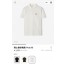 버버리 Burberry 솔리드 말(워호스) 자수 POLO 셔츠