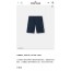 스톤 아일랜드 Stone Island 와펜 카고 반바지