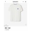 버버리 Equestrian Knight 자수 코튼 반팔 티셔츠