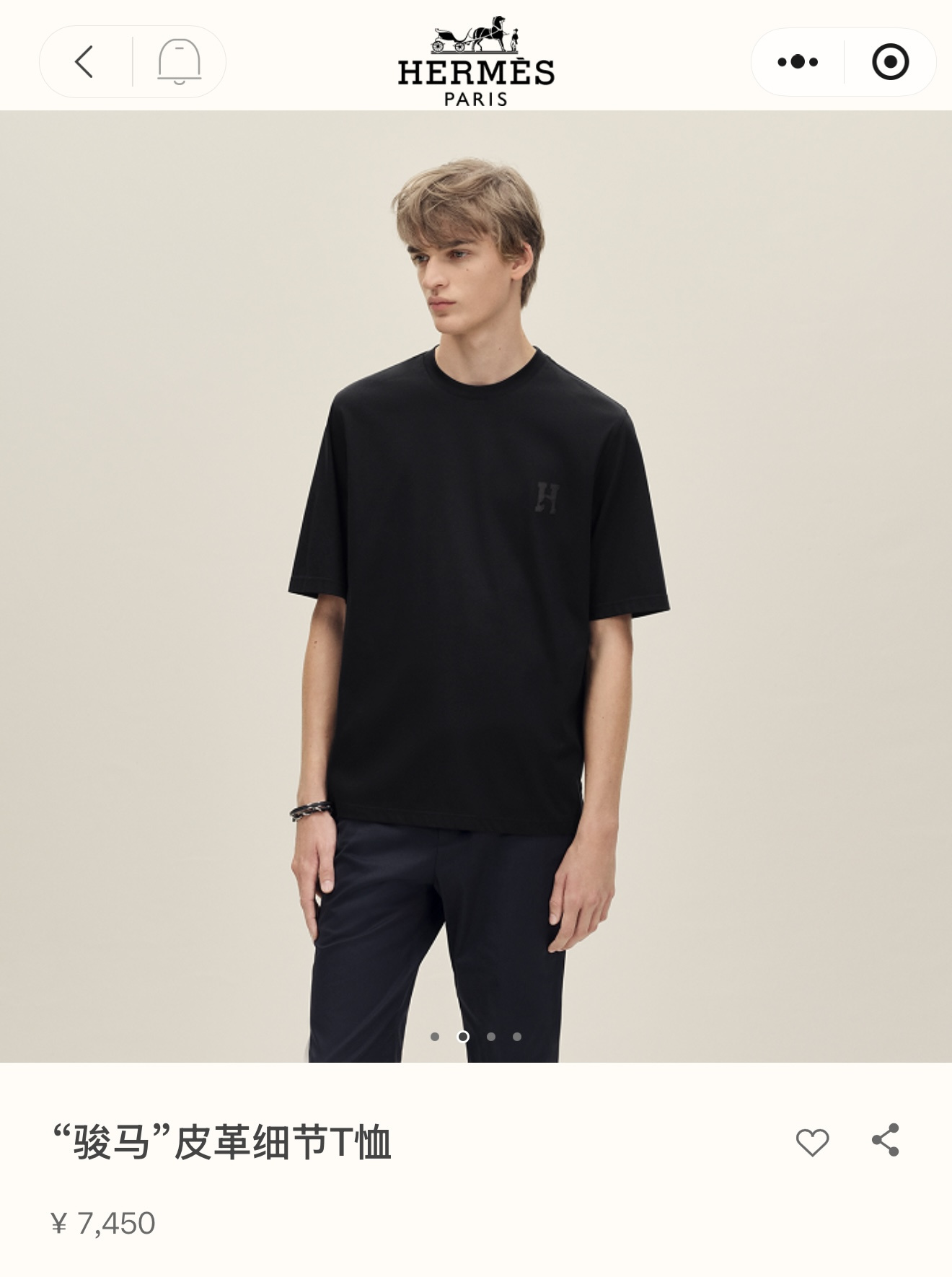에르메스 Hermès Paris 준마 가죽 자수 반팔 티셔츠