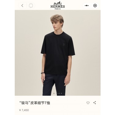 에르메스 Hermès Paris 준마 가죽 자수 반팔 티셔츠