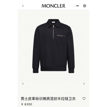 몽클레어 Moncler 가죽 로고 코튼 하프 집업 맨투맨