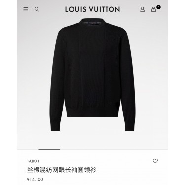 루이뷔통 LOUIS VUITTON 코튼 자카드 메쉬 로고 라운드넥 긴팔